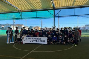 LINE_ALBUM_211113埼玉県支部フットサル大会_221108_12