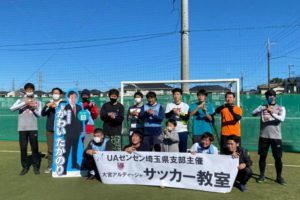 LINE_ALBUM_211113埼玉県支部フットサル大会_221108_6