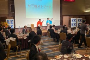 LINE_ALBUM_221009第22回定期大会20周年記念式典_221017_13